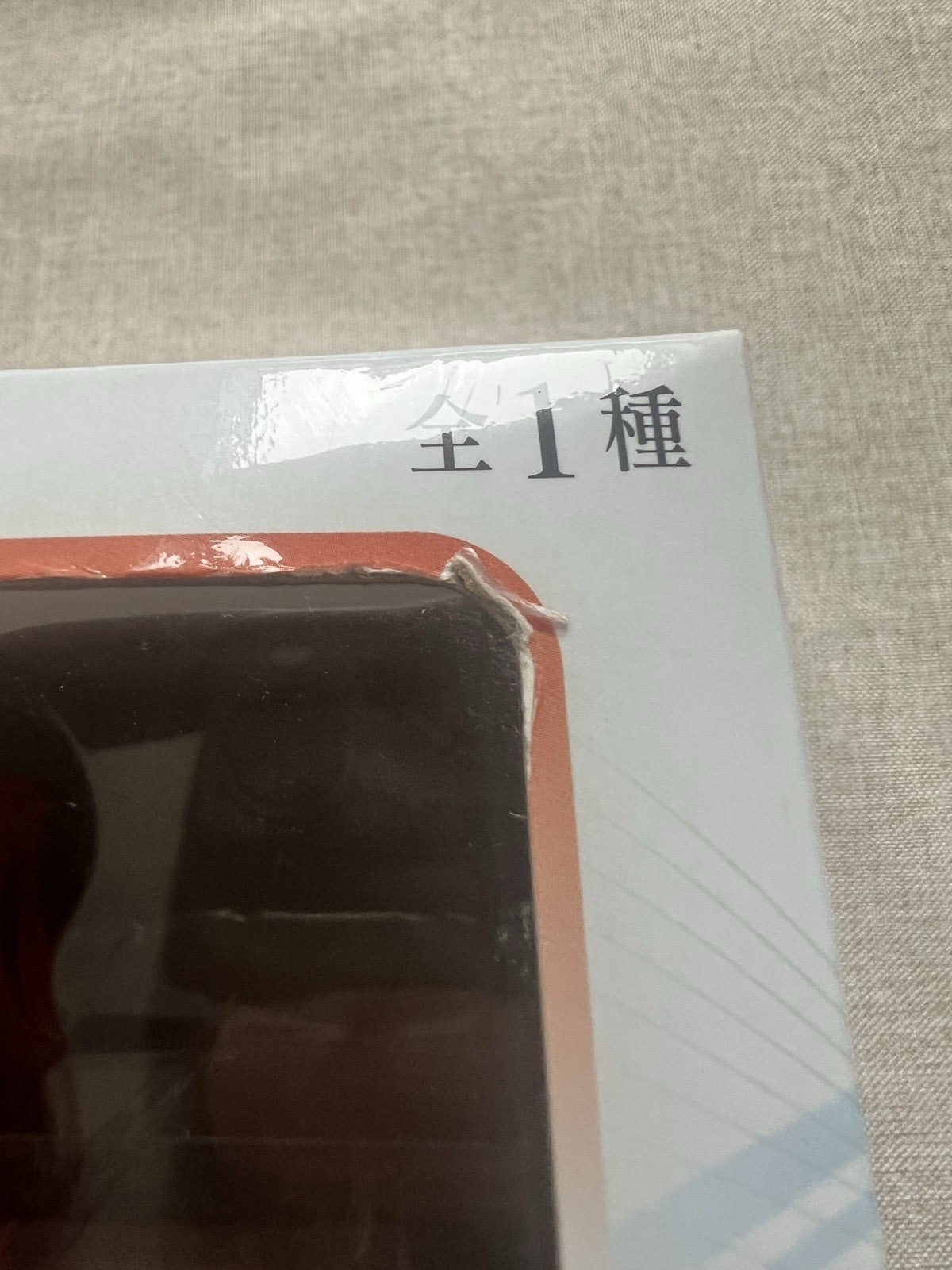 Evangelion Asuka Shikinami Langley LPM Figure (B/1)