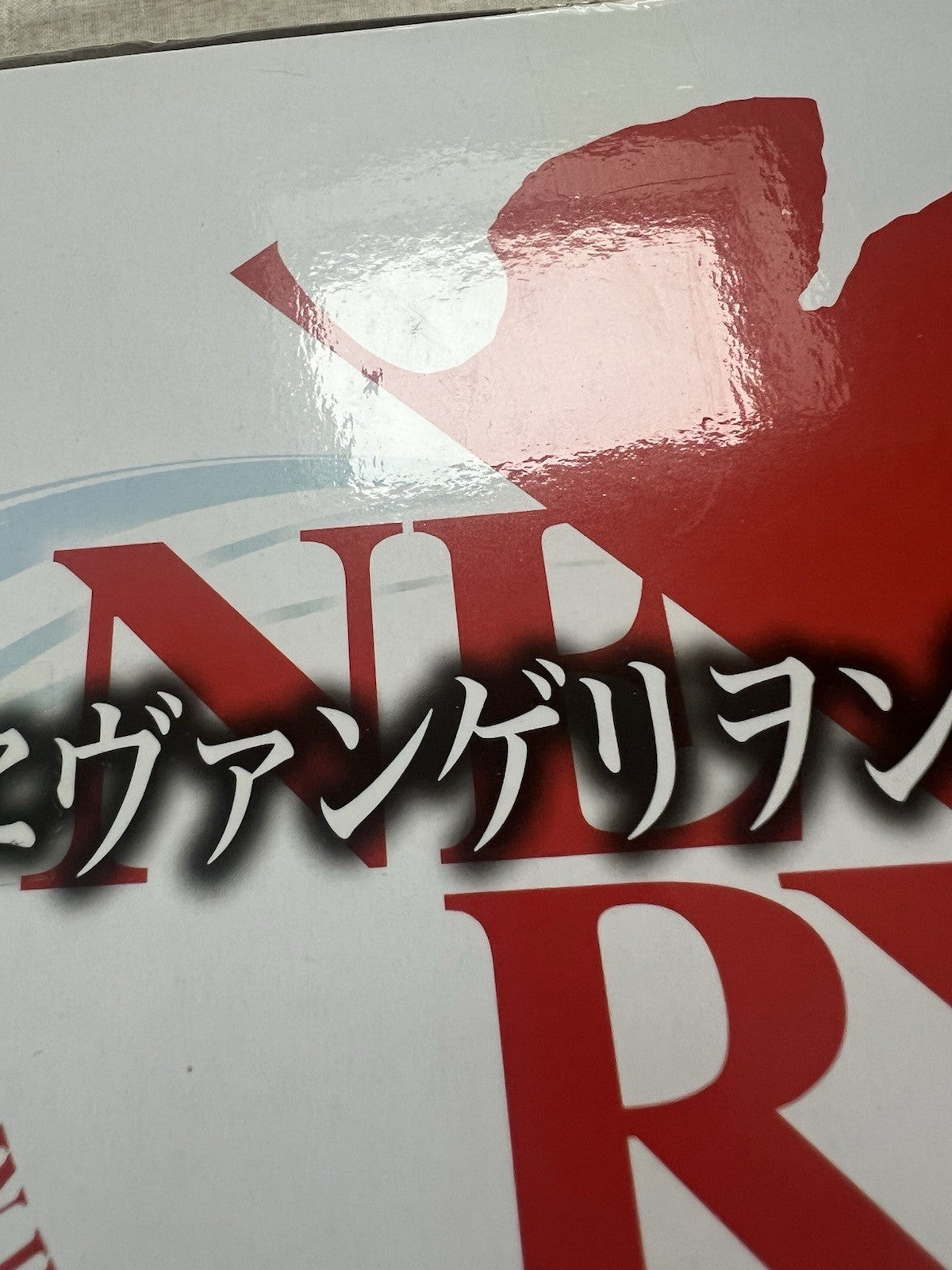 Evangelion Asuka Shikinami Langley LPM Figure (B/1)