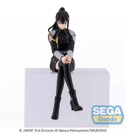 Kaiju No. 8 Mina Ashiro Chokonose Figure Sega (C/1)
