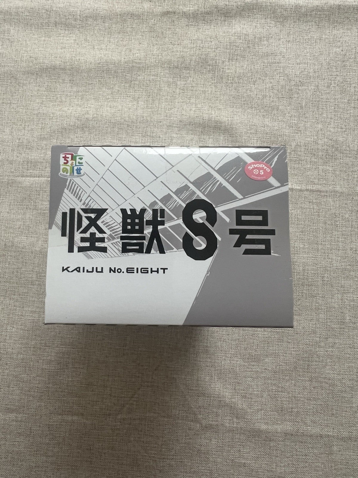 Kaiju No. 8 Mina Ashiro Chokonose Figure Sega (C/1)