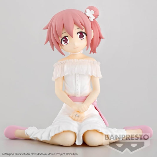 Puella Magi Madoka Magica Madoka Kaname Serenus couture figure Banpresto (B/1)