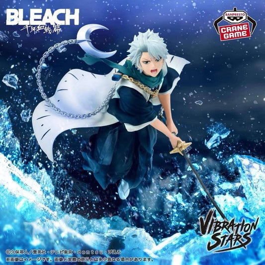 Bleach Toshiro Hitsugaya Solid And Souls Figure Banpresto (B/1)