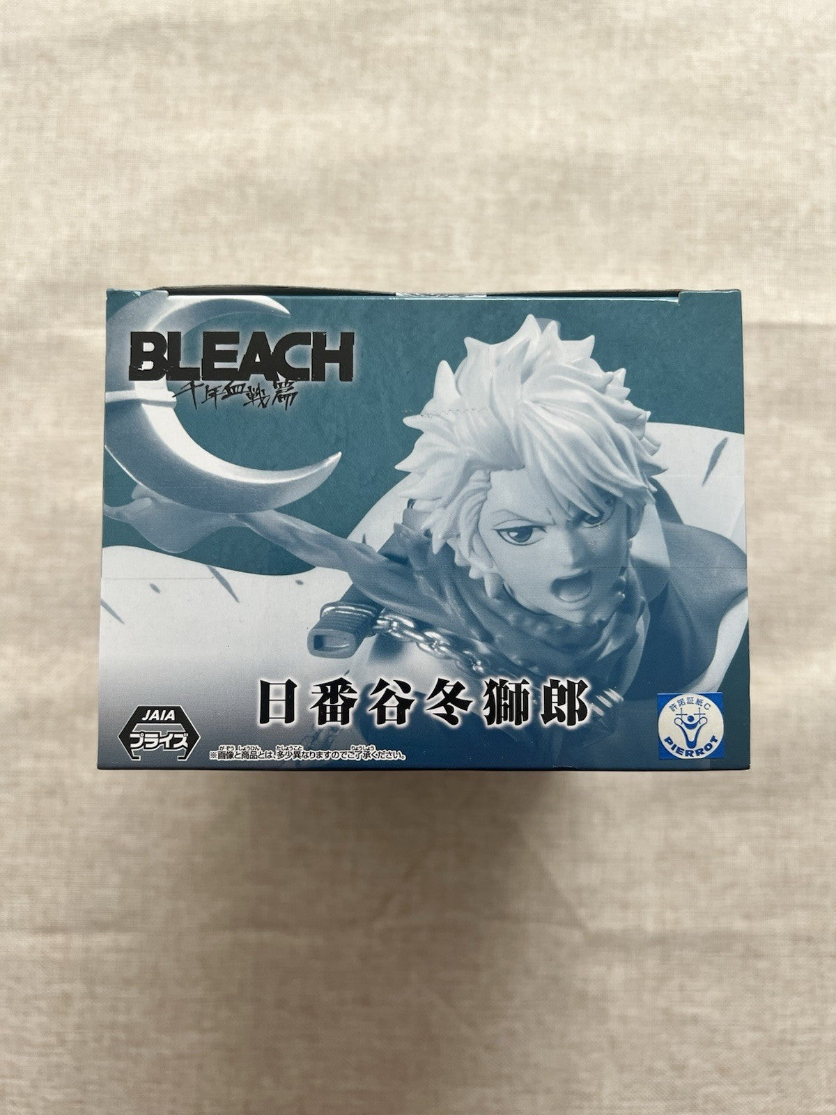 Bleach Toshiro Hitsugaya Solid And Souls Figure Banpresto (B/1)