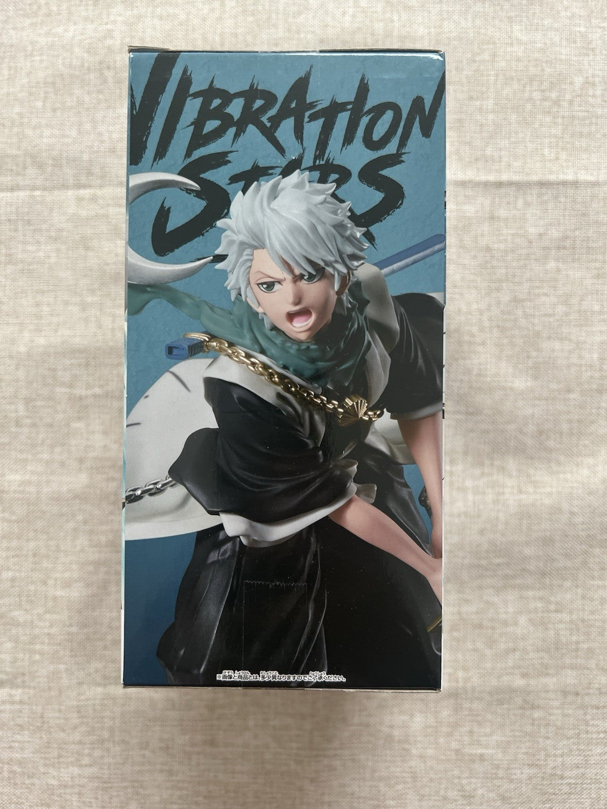 Bleach Toshiro Hitsugaya Solid And Souls Figure Banpresto (B/1)