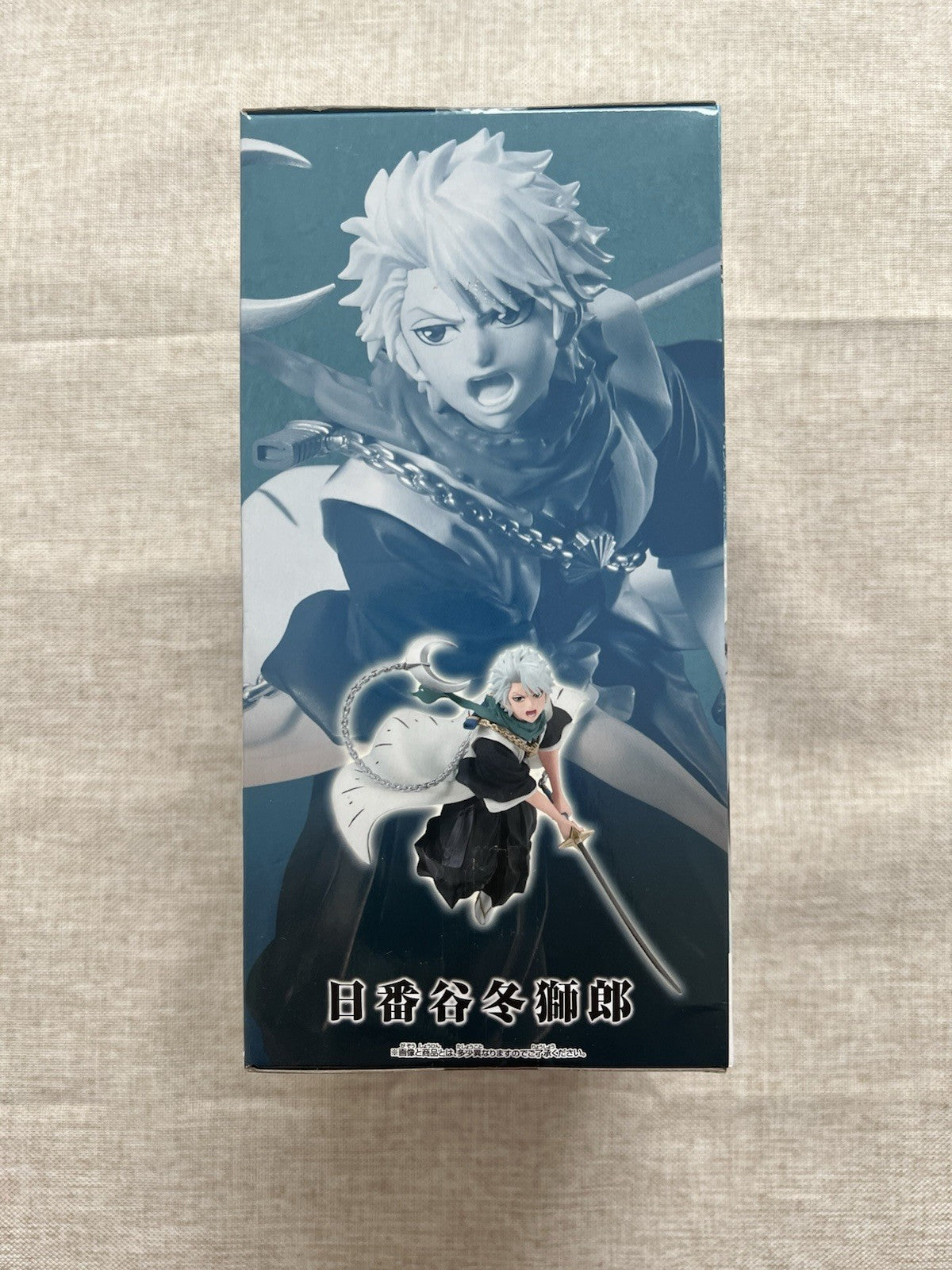 Bleach Toshiro Hitsugaya Solid And Souls Figure Banpresto (B/1)