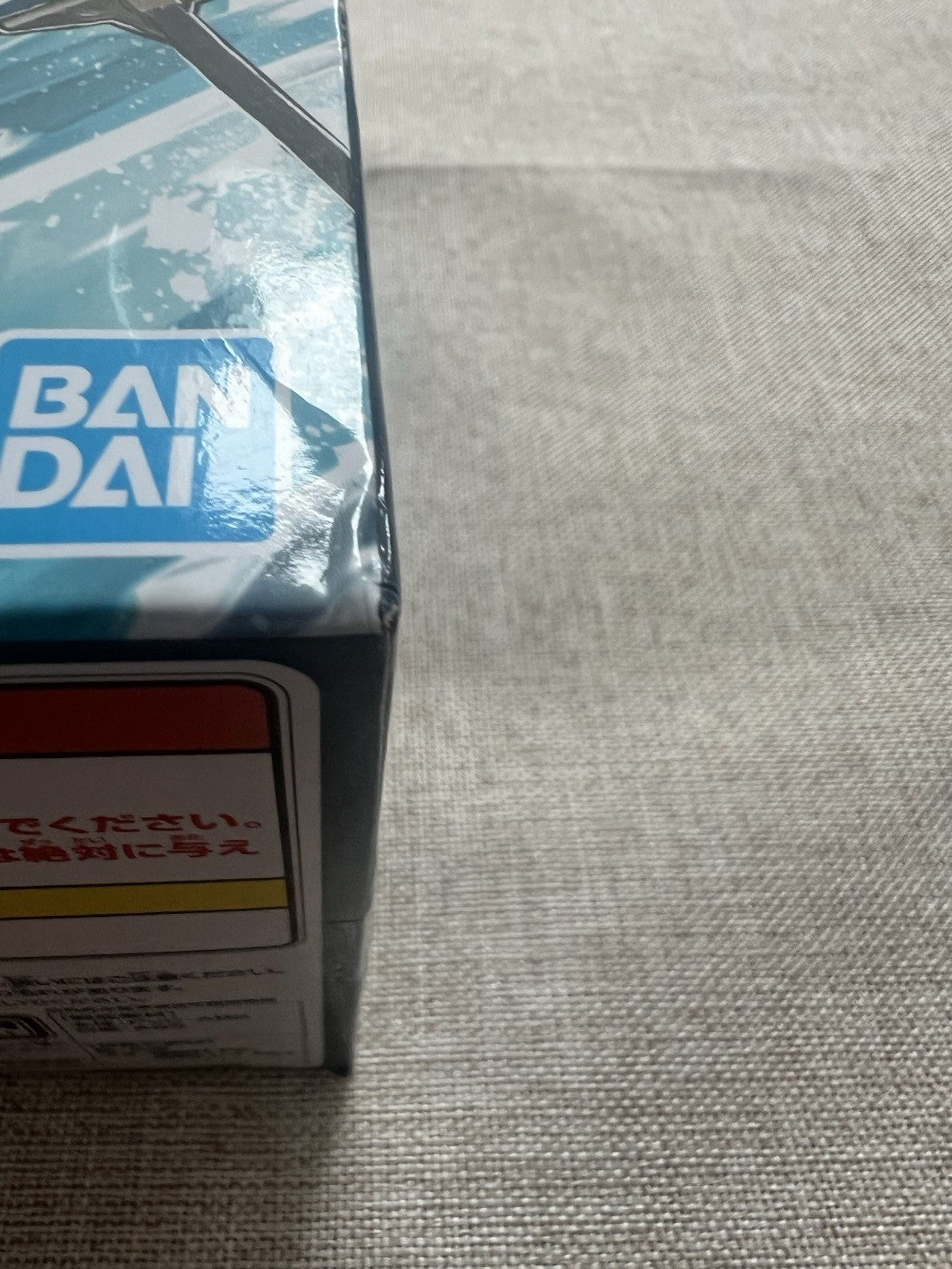 Bleach Toshiro Hitsugaya Solid And Souls Figure Banpresto (B/1)