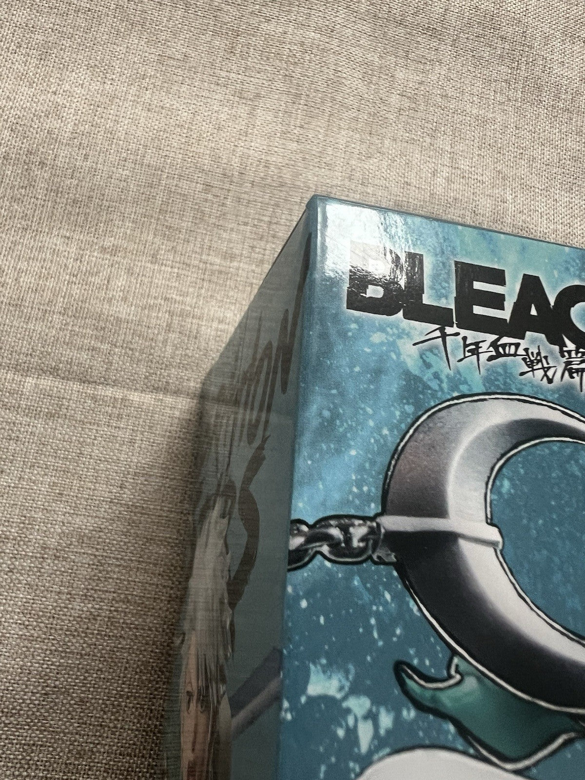 Bleach Toshiro Hitsugaya Solid And Souls Figure Banpresto (B/1)