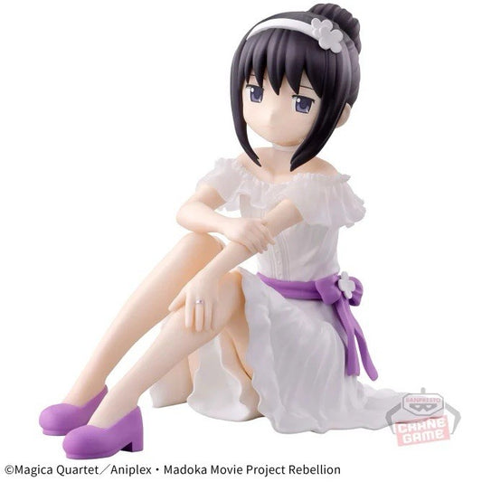 Puella Magi Madoka Magica Akemi Homura Serenus couture figure Banpresto (B/1)