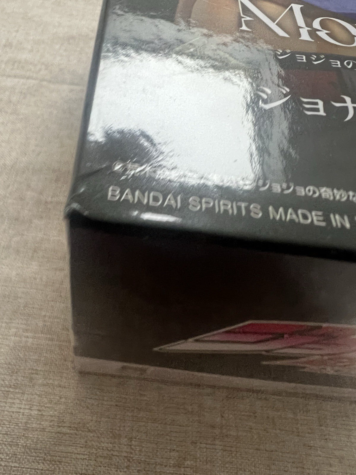 JoJo's Bizarre Adventure Jonathan Joestar Mometria Figure Banpresto (B/1)