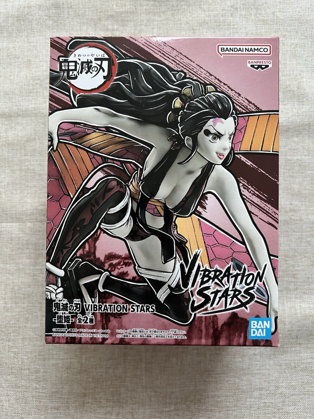 Demon Slayer Daki Vibration Stars Ver A Figure Banpresto (B/1)