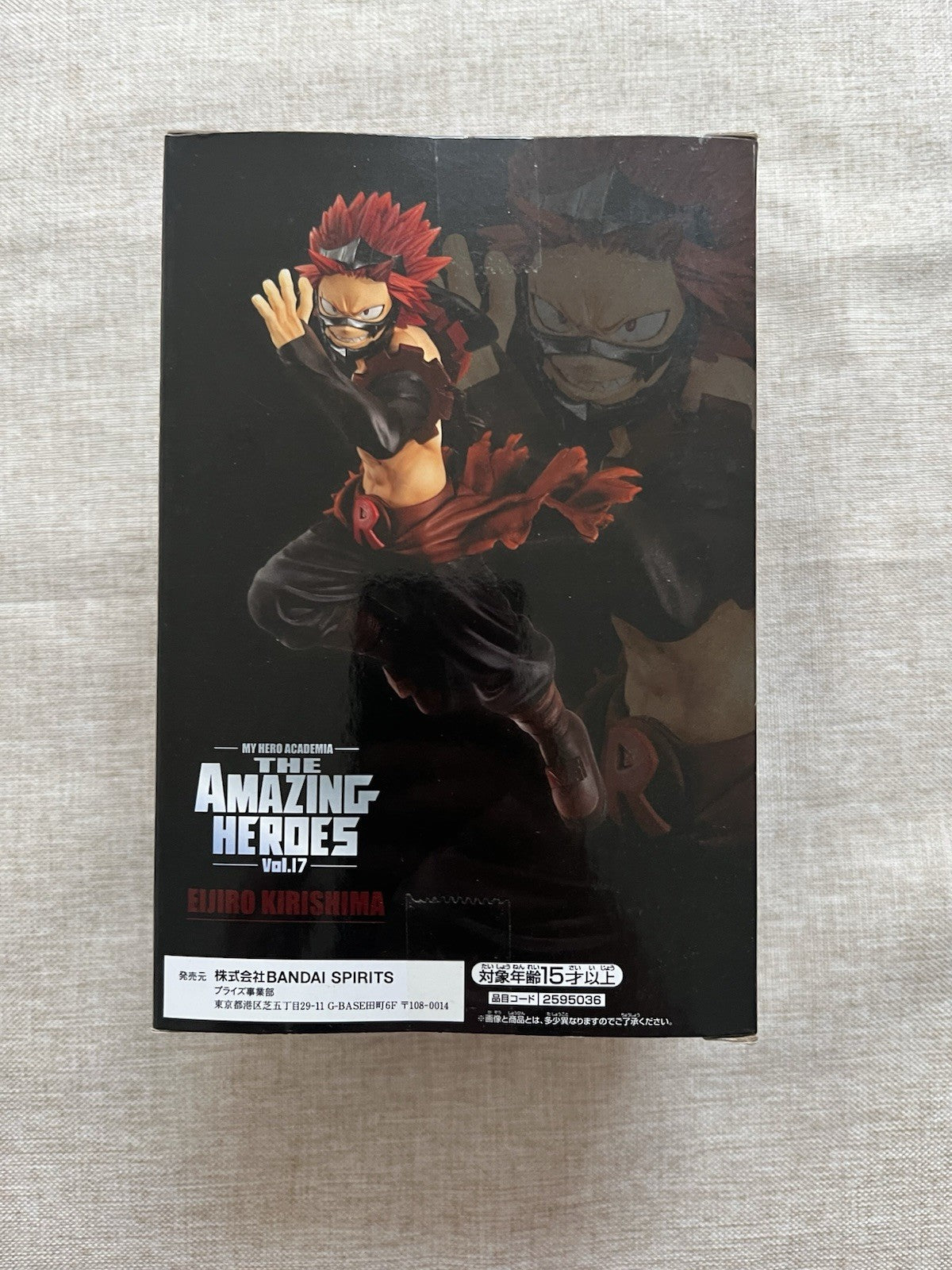 My Hero Academia The Amazing Heroes Vol 17 Eijiro Kirishima Figure (B/1)