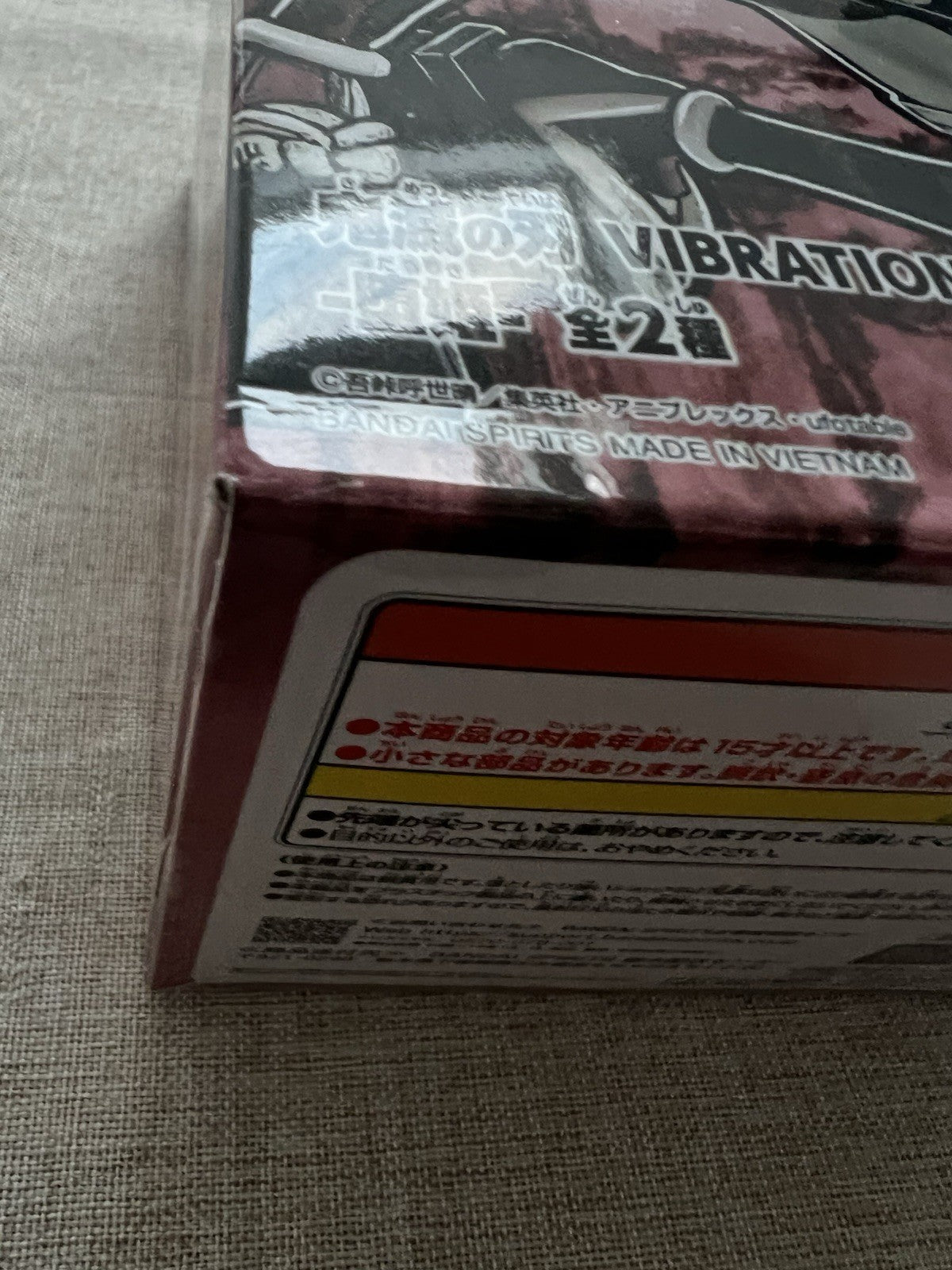 Demon Slayer Daki Vibration Stars Ver A Figure Banpresto (B/1)