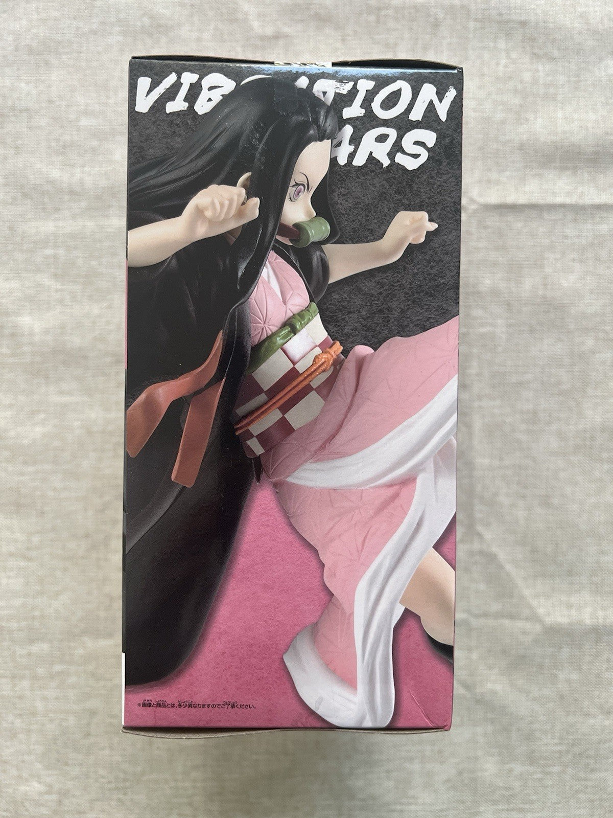 Demon Slayer Nezuko Kamado Vibration Stars Figure Banpresto  (B/1)