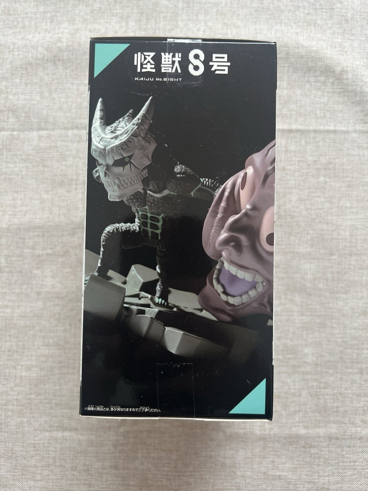 Kaiju No.8 WCF Log Stories Kaiju No.8 Strike Figure (B/1)