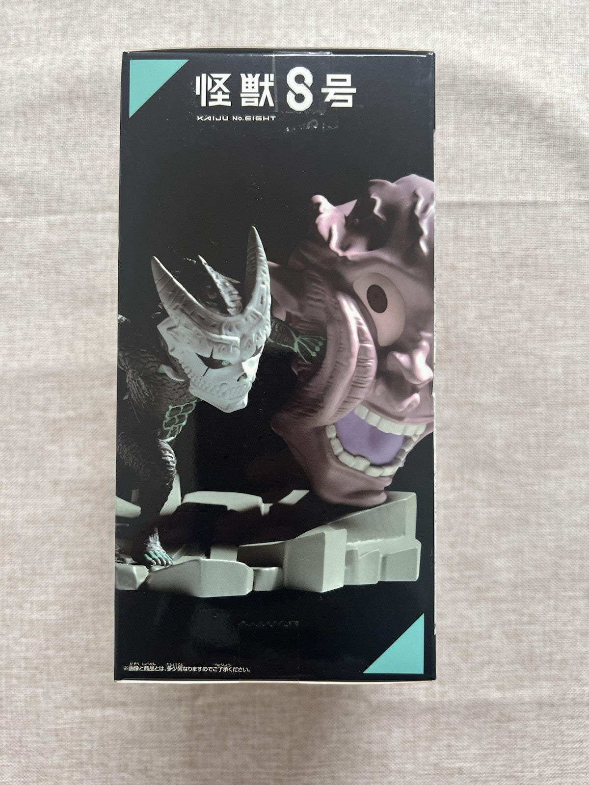 Kaiju No.8 WCF Log Stories Kaiju No.8 Strike Figure (B/1)