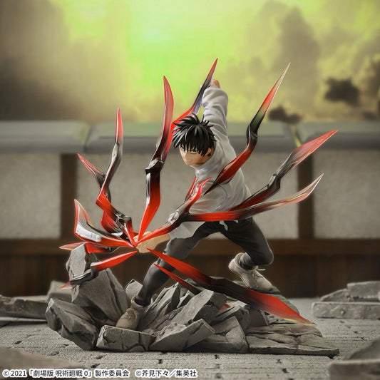 Jujutsu Kaisen 0 Yuta Okkotsu Black Flash Luminasta Figure Sega (B/1)