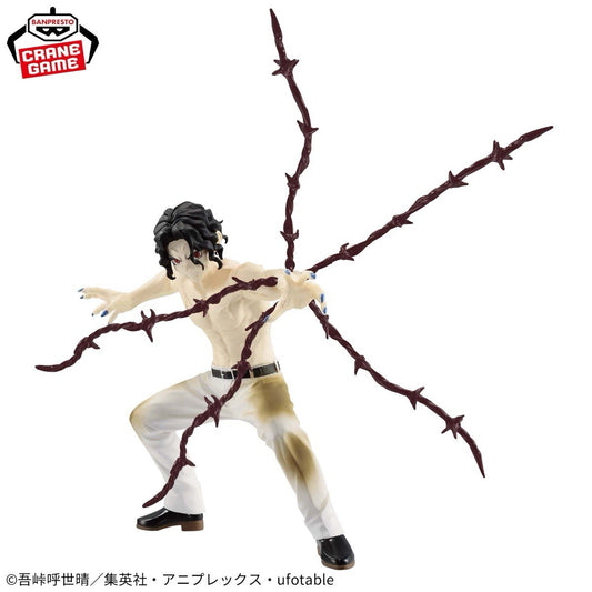 Demon Slayer muzan kibutsuji Vibration Stars Figure Banpresto (B/1)