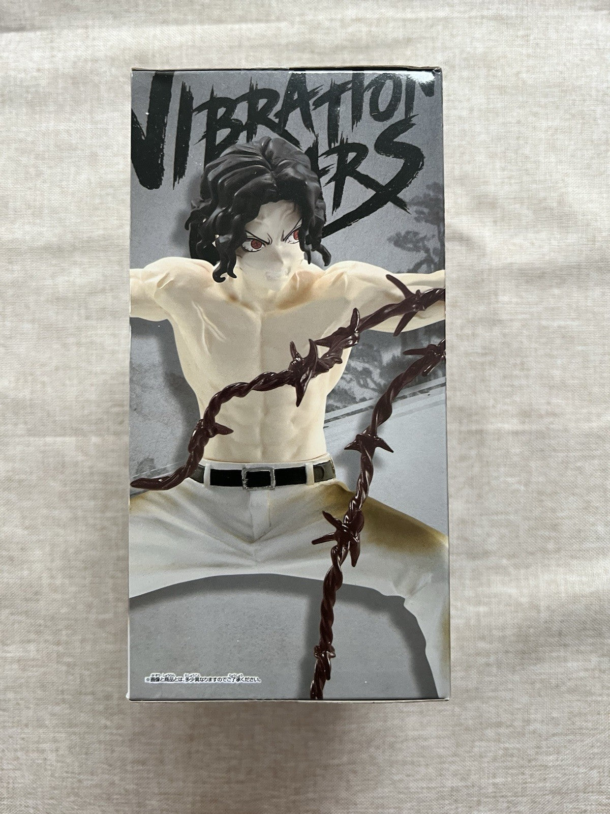 Demon Slayer muzan kibutsuji Vibration Stars Figure Banpresto (B/1)