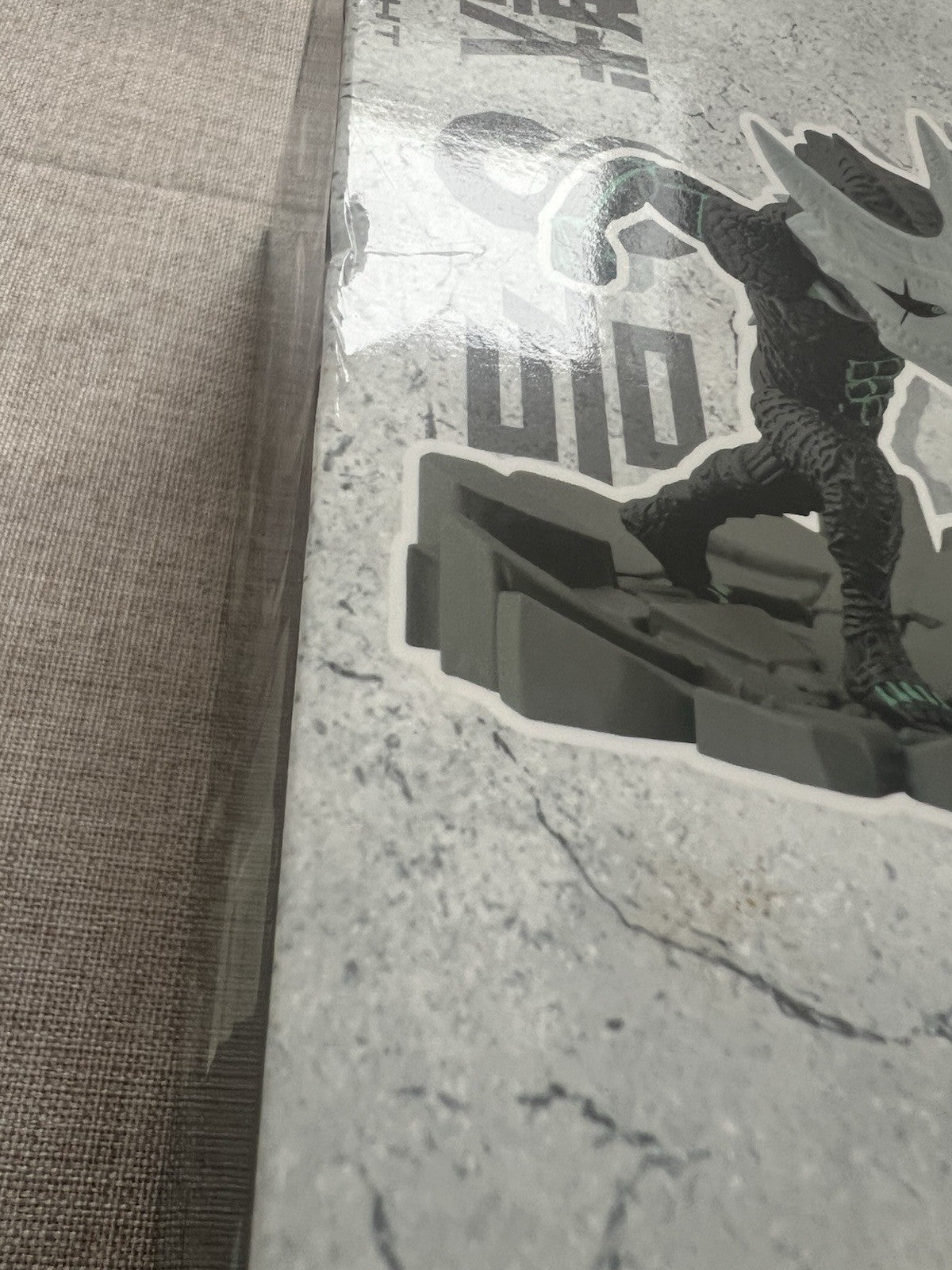 Kaiju No.8 WCF Log Stories Kaiju No.8 Strike Figure (B/1)