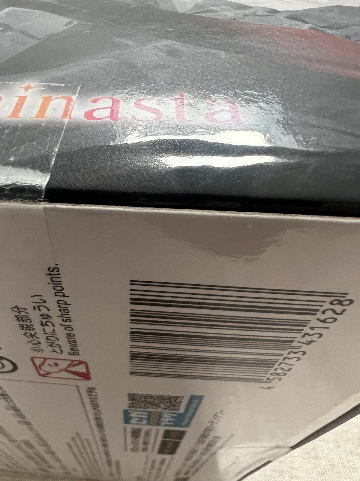 Jujutsu Kaisen 0 Yuta Okkotsu Black Flash Luminasta Figure Sega (B/1)