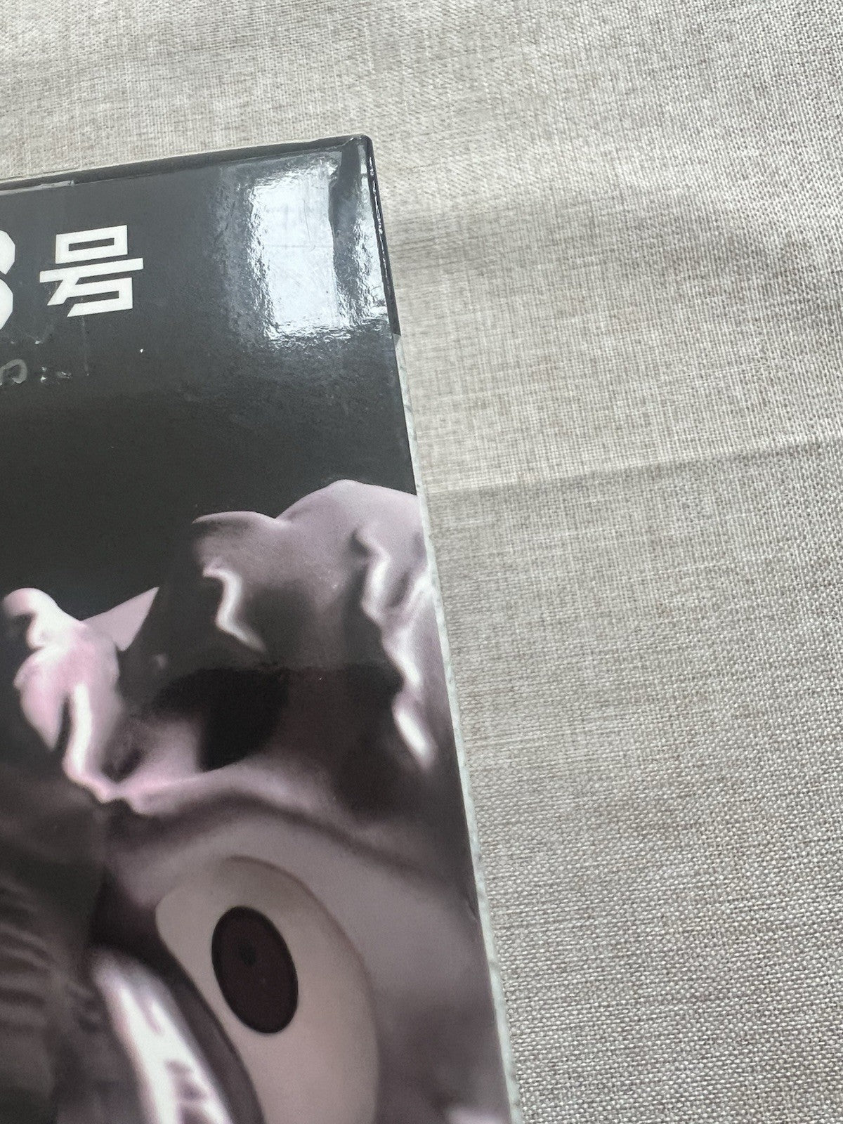 Kaiju No.8 WCF Log Stories Kaiju No.8 Strike Figure (B/1)