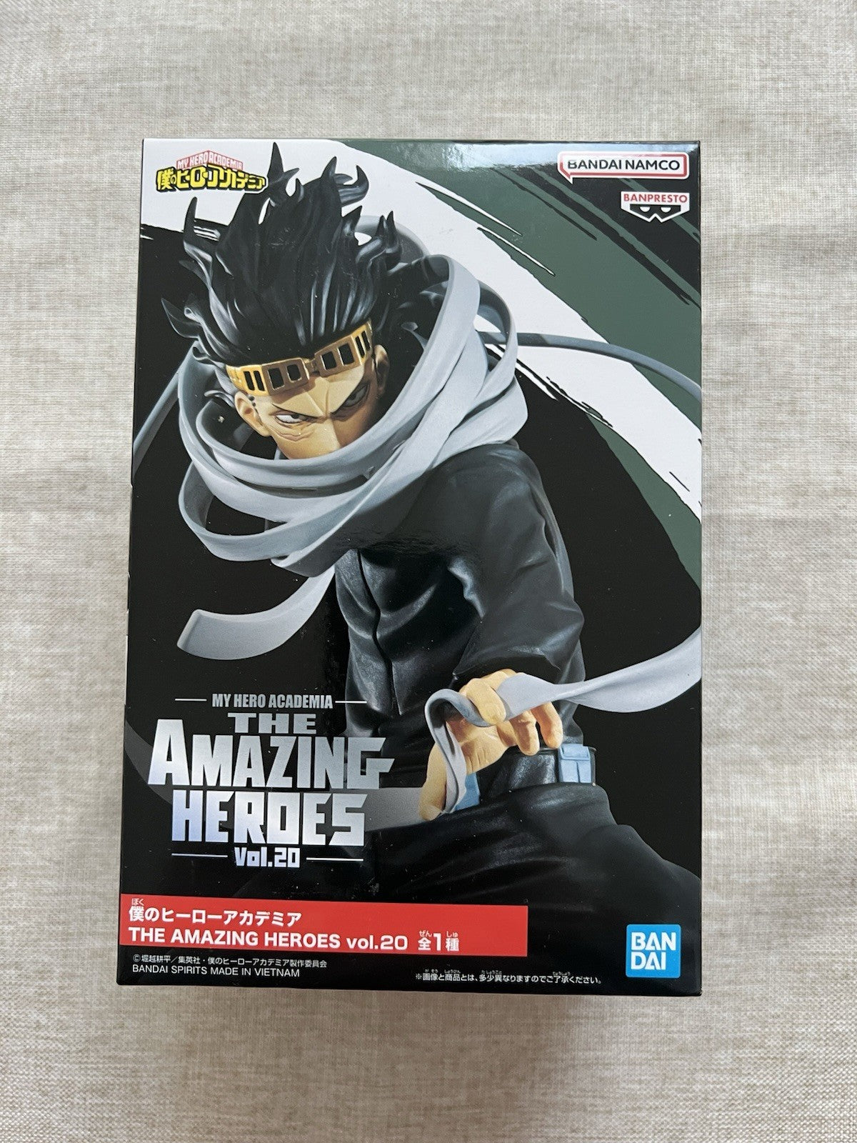 My Hero Academia Aizawa Shota The Amazing Heroes Vol.20 Figure Banpresto (B/1)