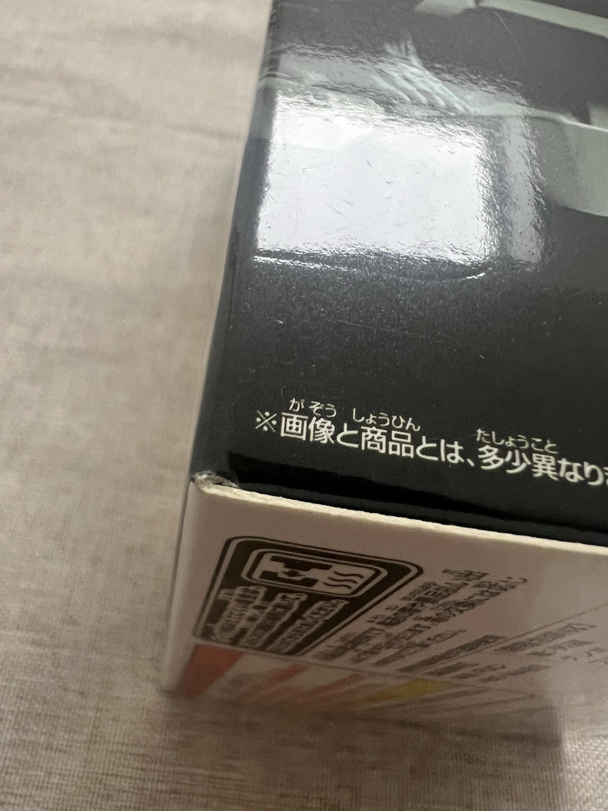 Kaiju No.8 WCF Log Stories Kaiju No.8 Strike Figure (B/1)