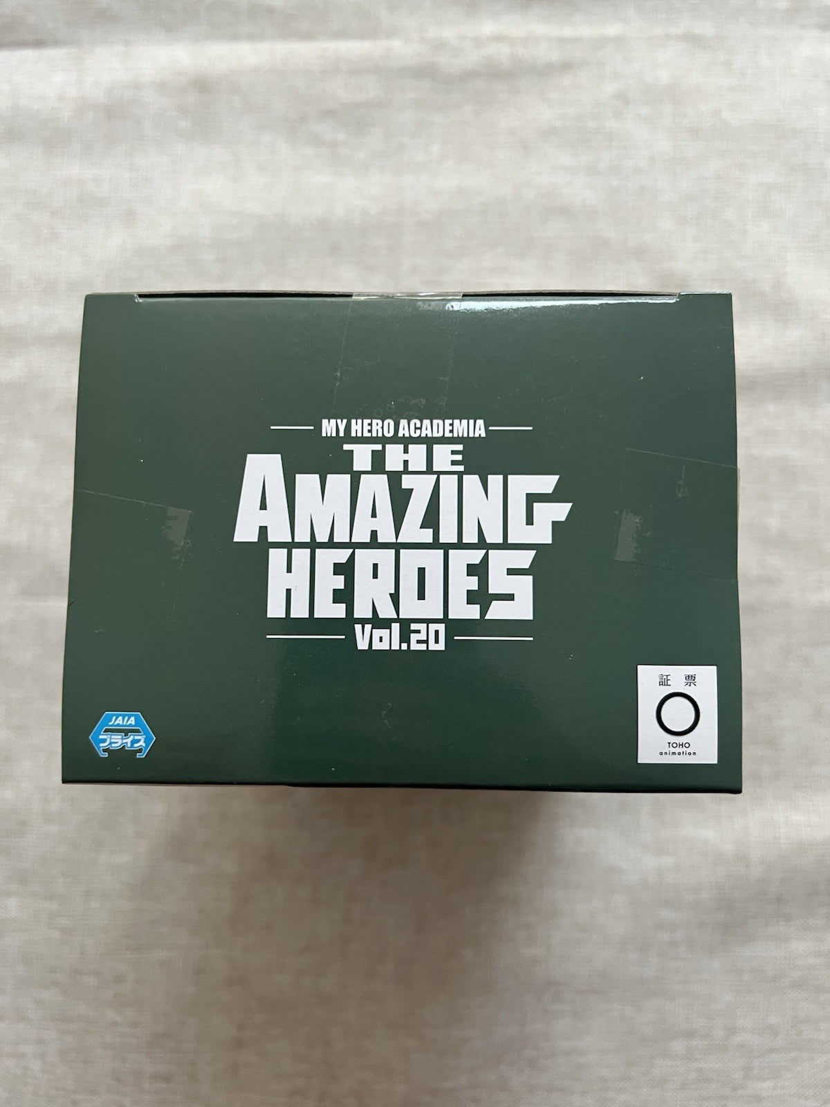 My Hero Academia Aizawa Shota The Amazing Heroes Vol.20 Figure Banpresto (B/1)
