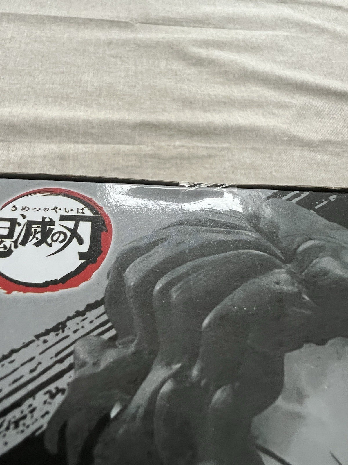 Demon Slayer muzan kibutsuji Vibration Stars Figure Banpresto (B/1)