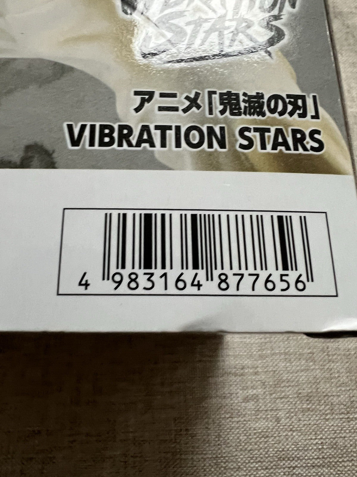 Demon Slayer muzan kibutsuji Vibration Stars Figure Banpresto (B/1)