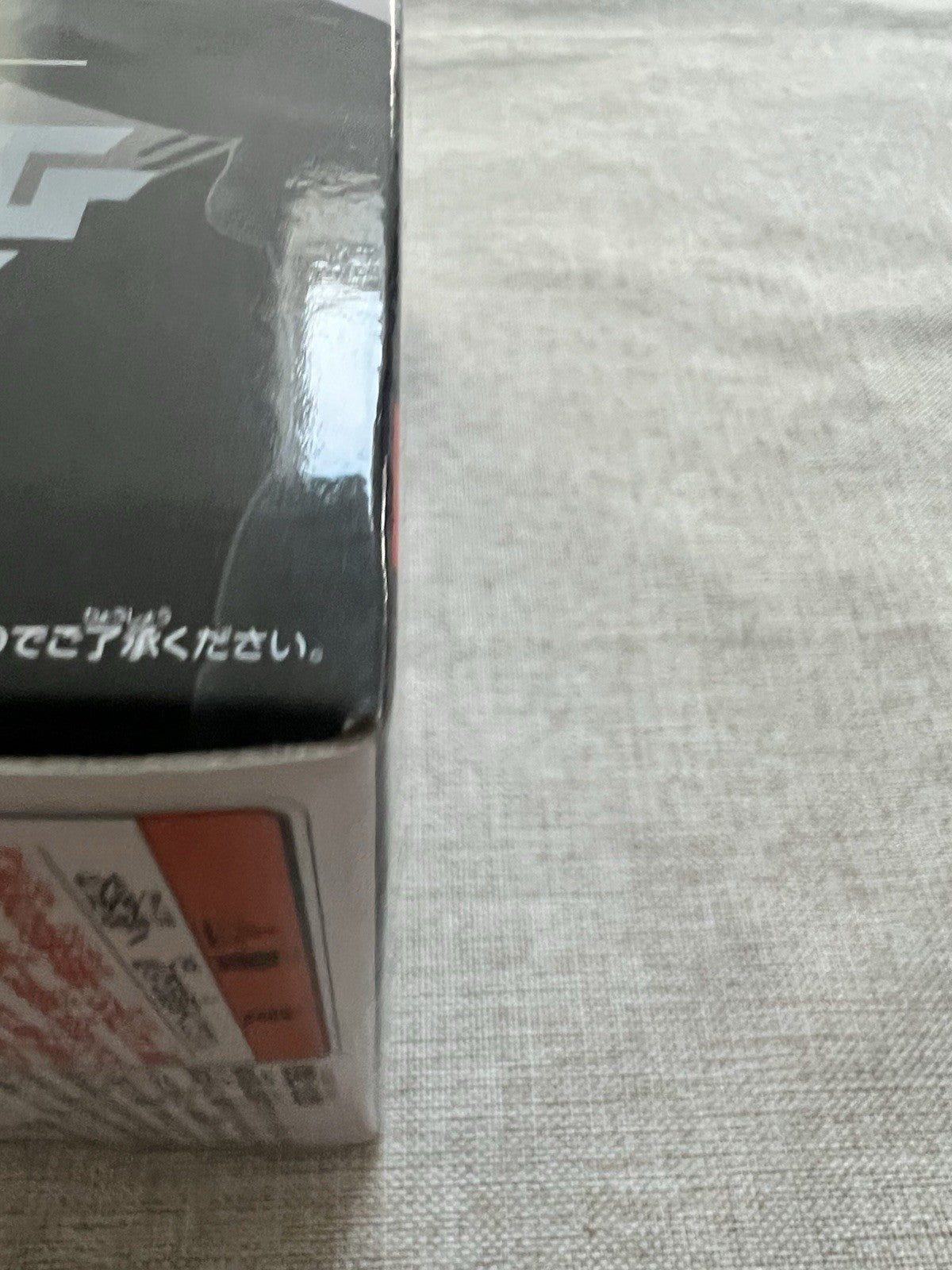 My Hero Academia Aizawa Shota The Amazing Heroes Vol.20 Figure Banpresto (B/1)