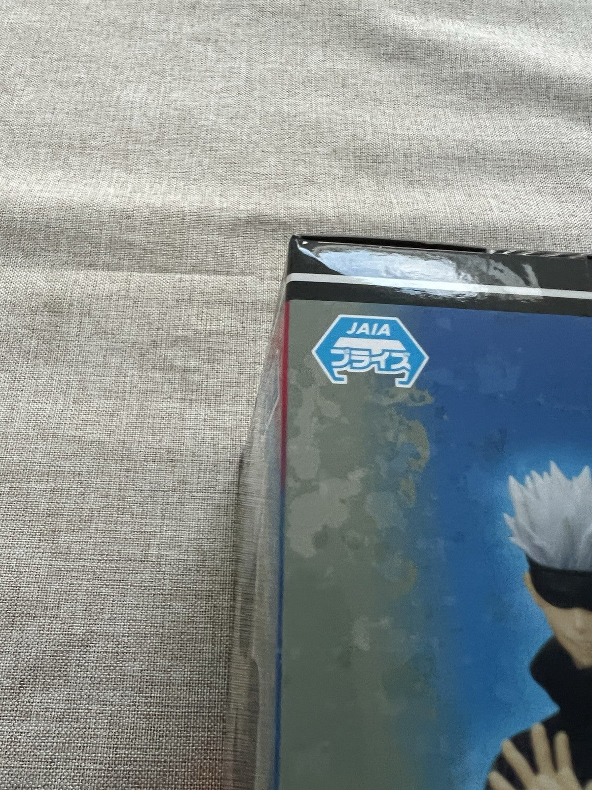 Jujutsu Kaisen Satoru Gojo SPM Figure Sega (B/1)