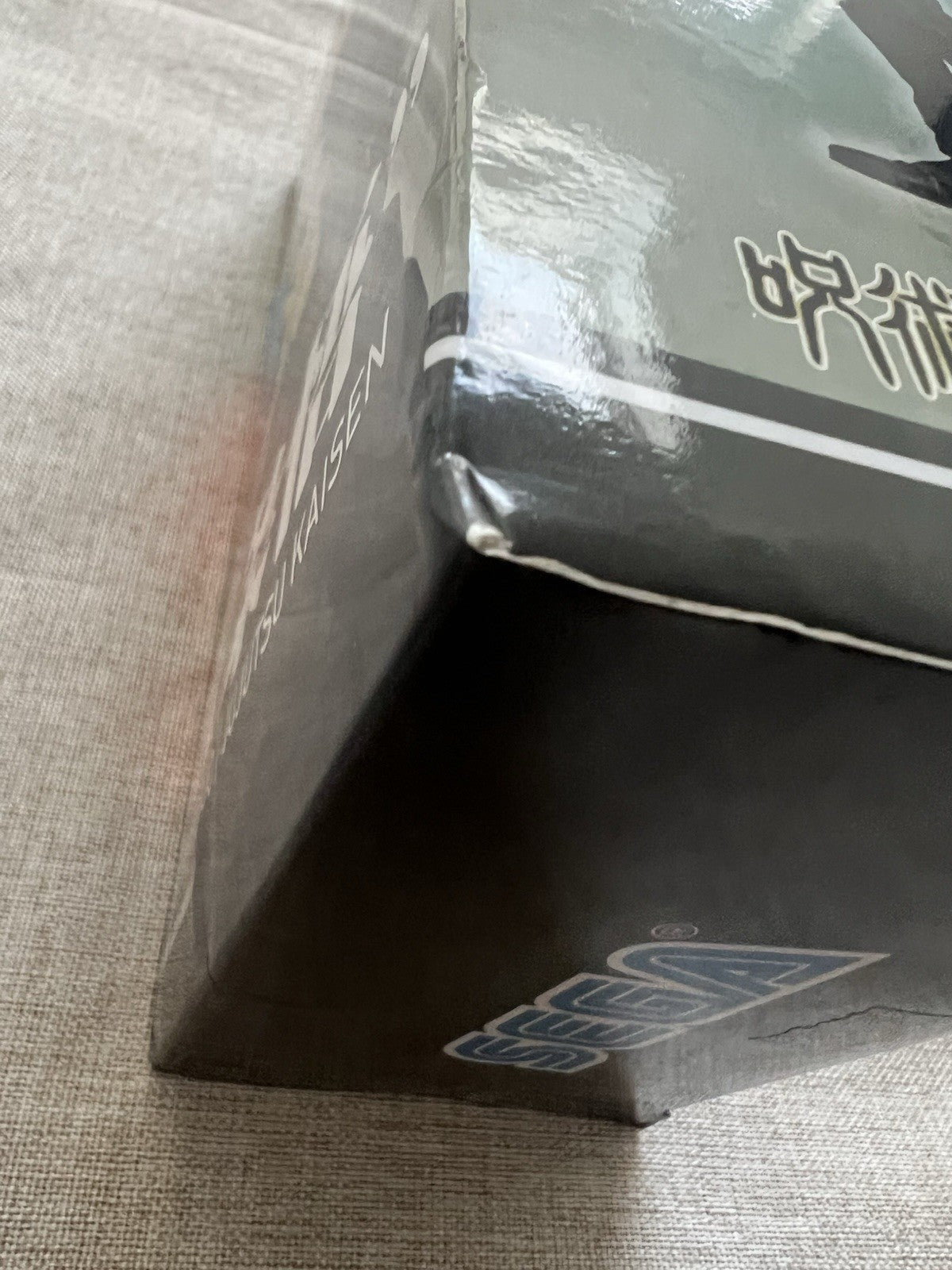 Jujutsu Kaisen Satoru Gojo SPM Figure Sega (B/1)