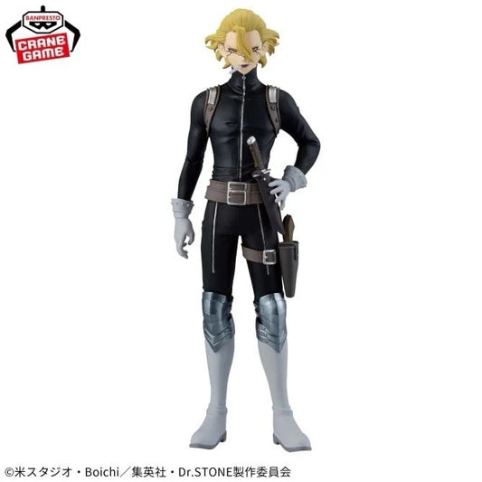 Dr.STONE Figure Of Stone Stanley Snyder Science of Modeling Figure (B/1)