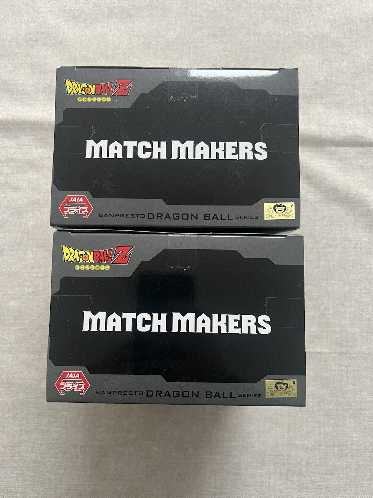 Dragon Ball Z Son Goku Vs Freeza  Match Makers  Figure Set (B/1)