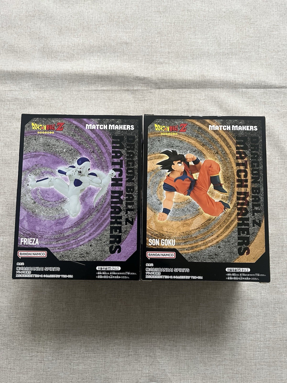 Dragon Ball Z Son Goku Vs Freeza  Match Makers  Figure Set (B/1)