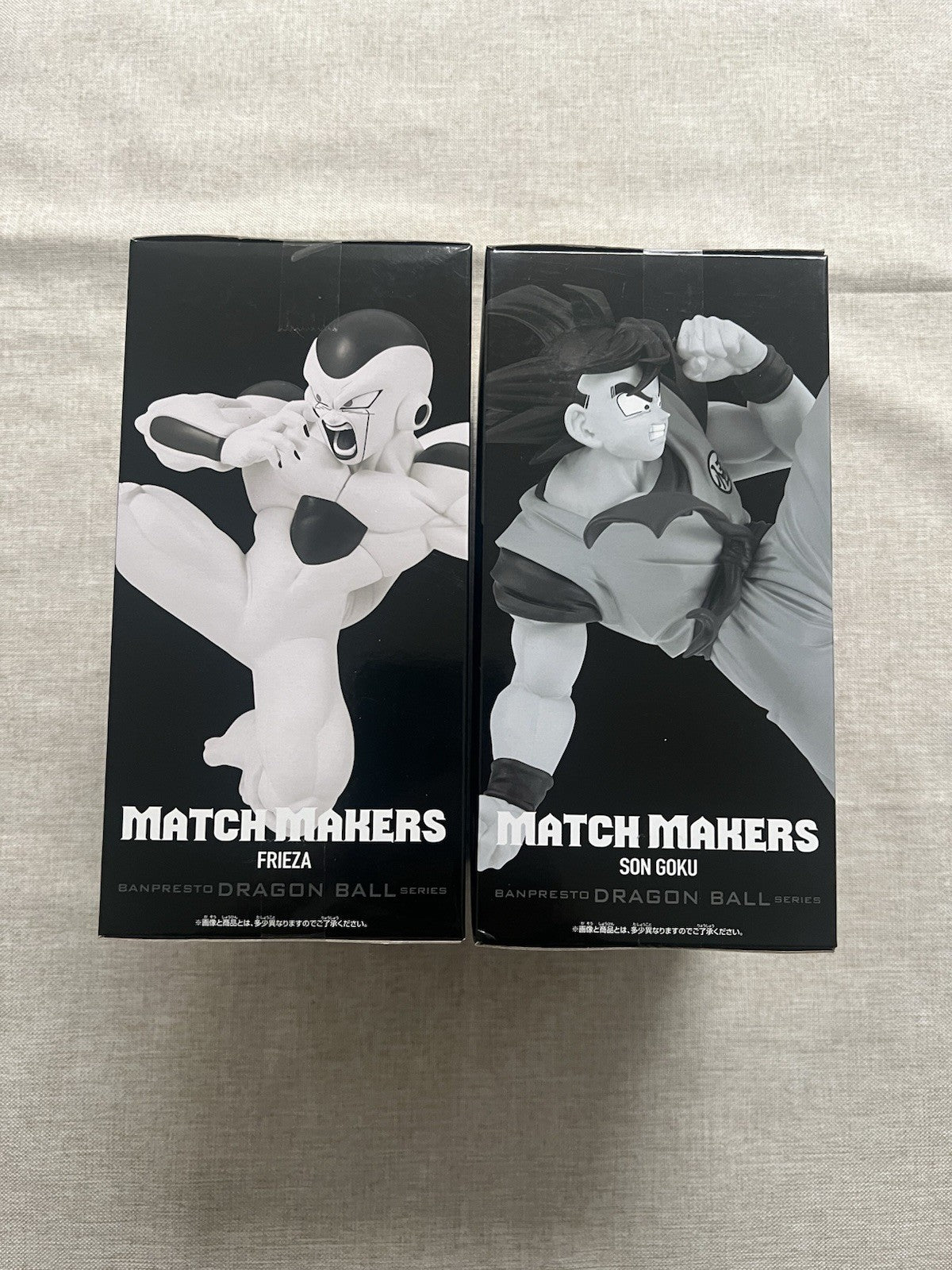 Dragon Ball Z Son Goku Vs Freeza  Match Makers  Figure Set (B/1)
