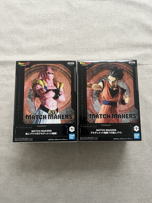 Dragon Ball Z Match Makers Ultimate Gohan VS Majin Buu Set Figure (B/1)