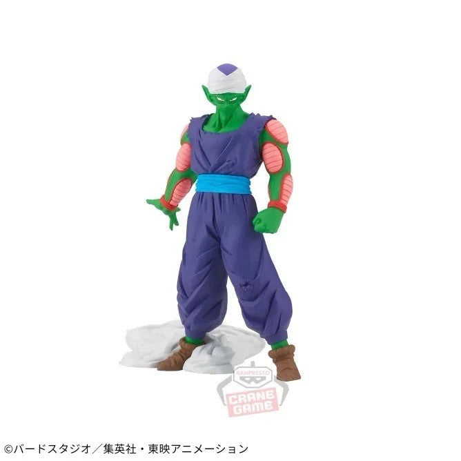 Dragon Ball Z Piccolo Solid Edge Works Vol 13b Figure Banpresto (B/1)