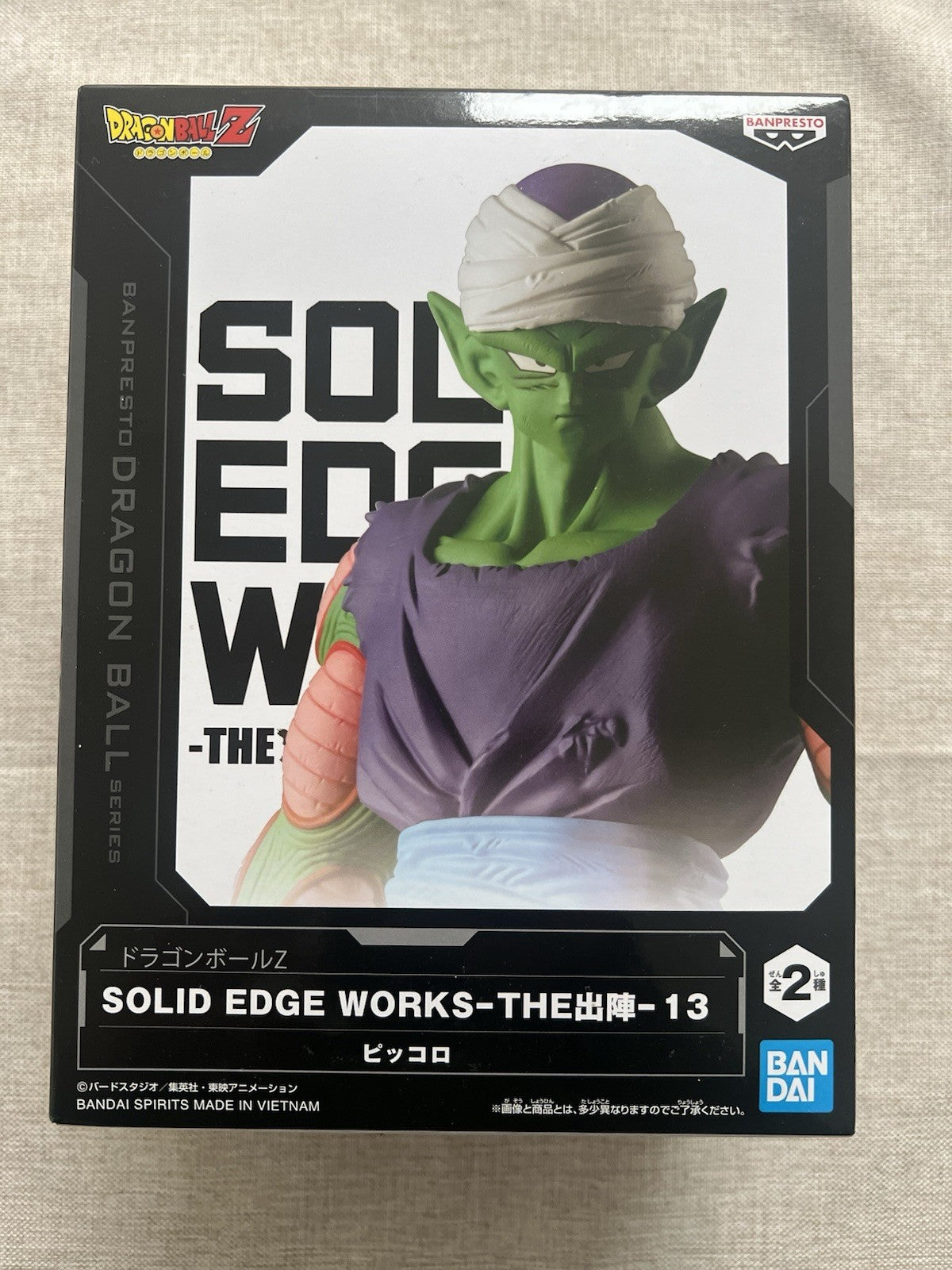 Dragon Ball Z Piccolo Solid Edge Works Vol 13b Figure Banpresto (B/1)