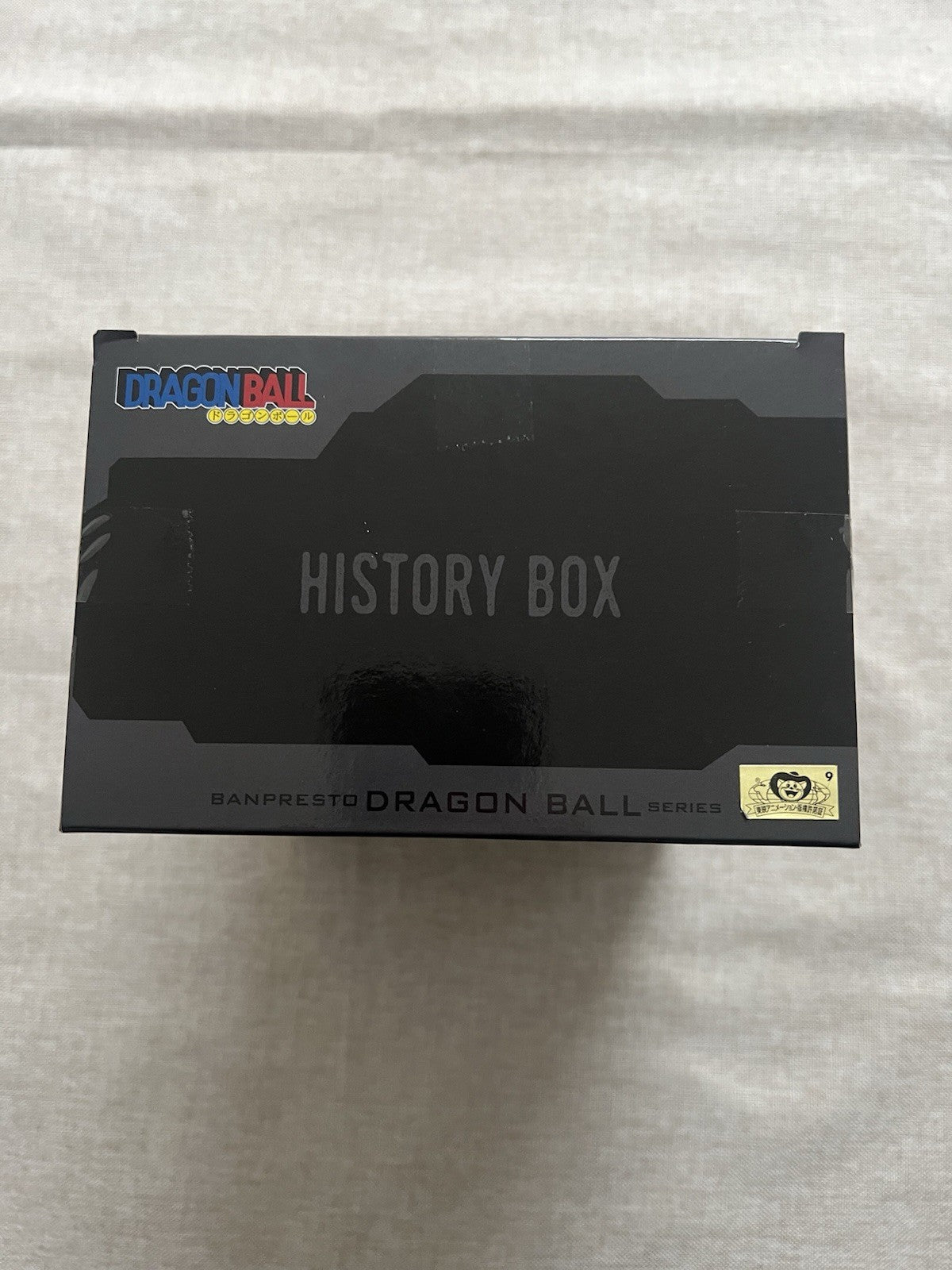 Dragon Ball Krillin History Box  Figure Banpresto (B/1)