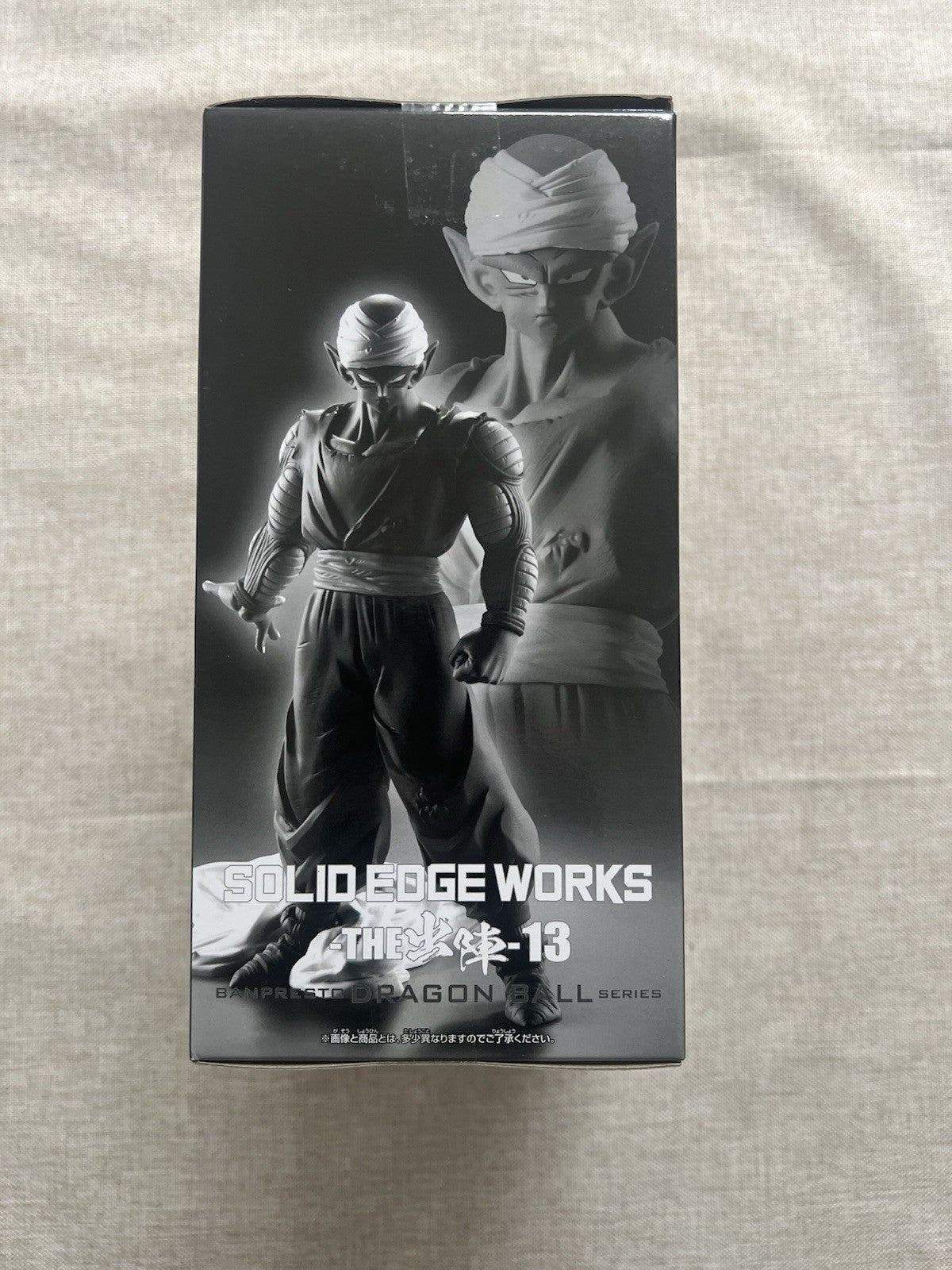 Dragon Ball Z Piccolo Solid Edge Works Vol 13b Figure Banpresto (B/1)