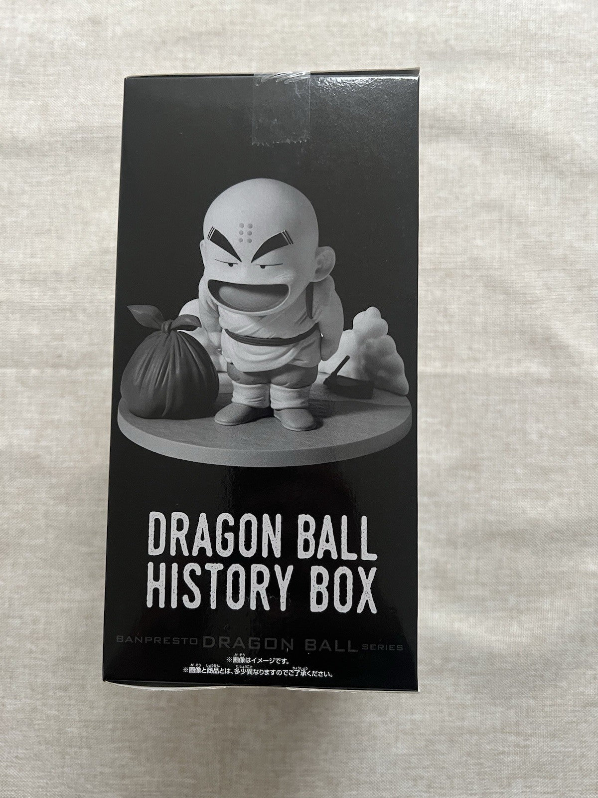 Dragon Ball Krillin History Box  Figure Banpresto (B/1)