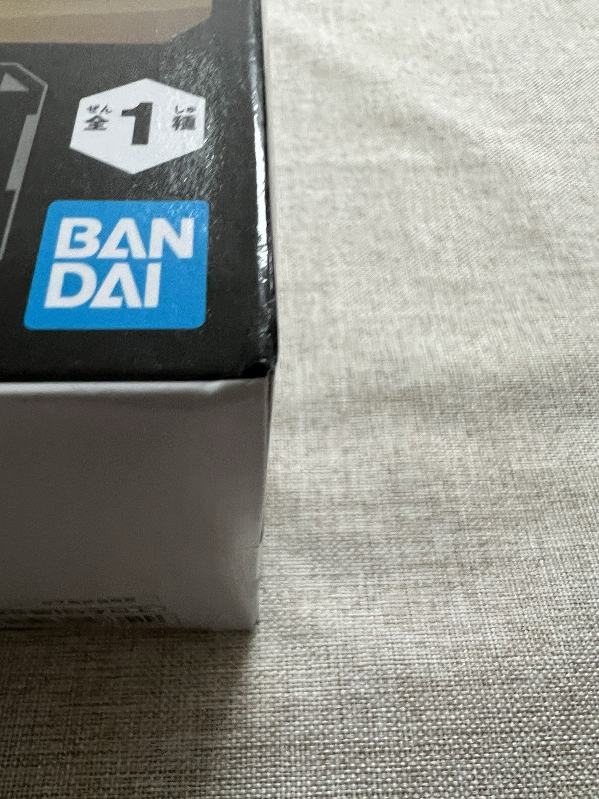 Dragon Ball Krillin History Box  Figure Banpresto (B/1)