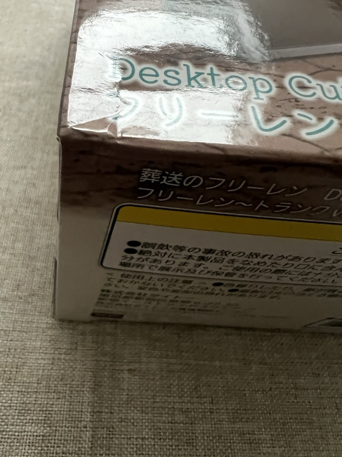 Frieren: Beyond Journey’s End Desktop Cute Frieren Trunk ver. Figure TAITO (B/1)