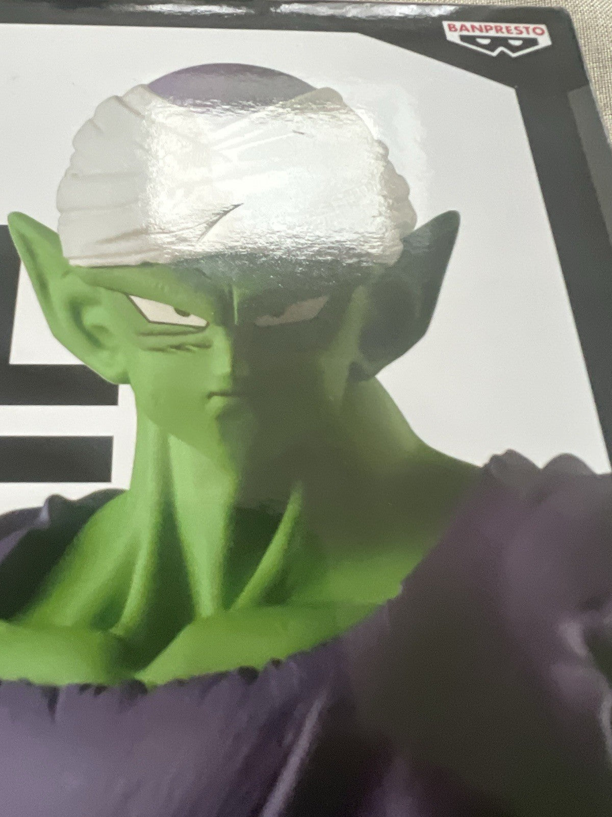 Dragon Ball Z Piccolo Solid Edge Works Vol 13b Figure Banpresto (B/1)