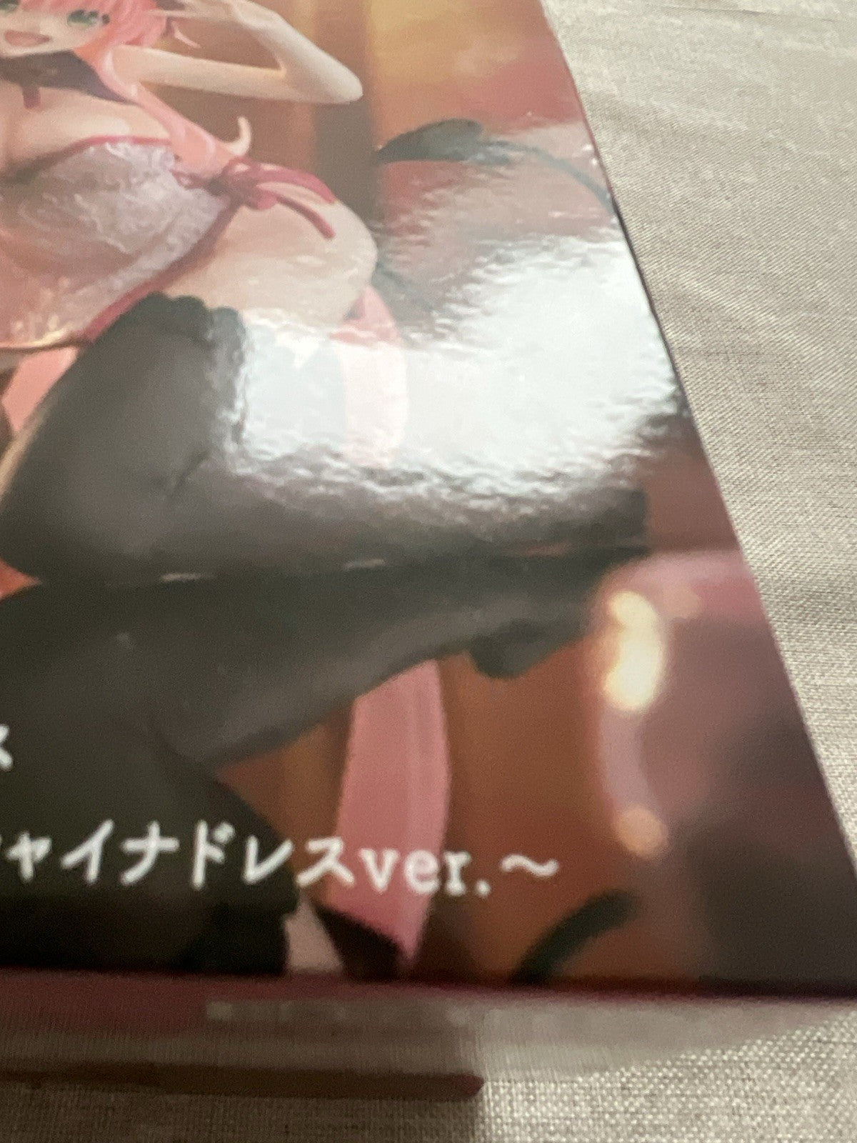 To Love Ru Darkness Lala Deviluke China Dress ver Desktop Cute Figure (C/1)