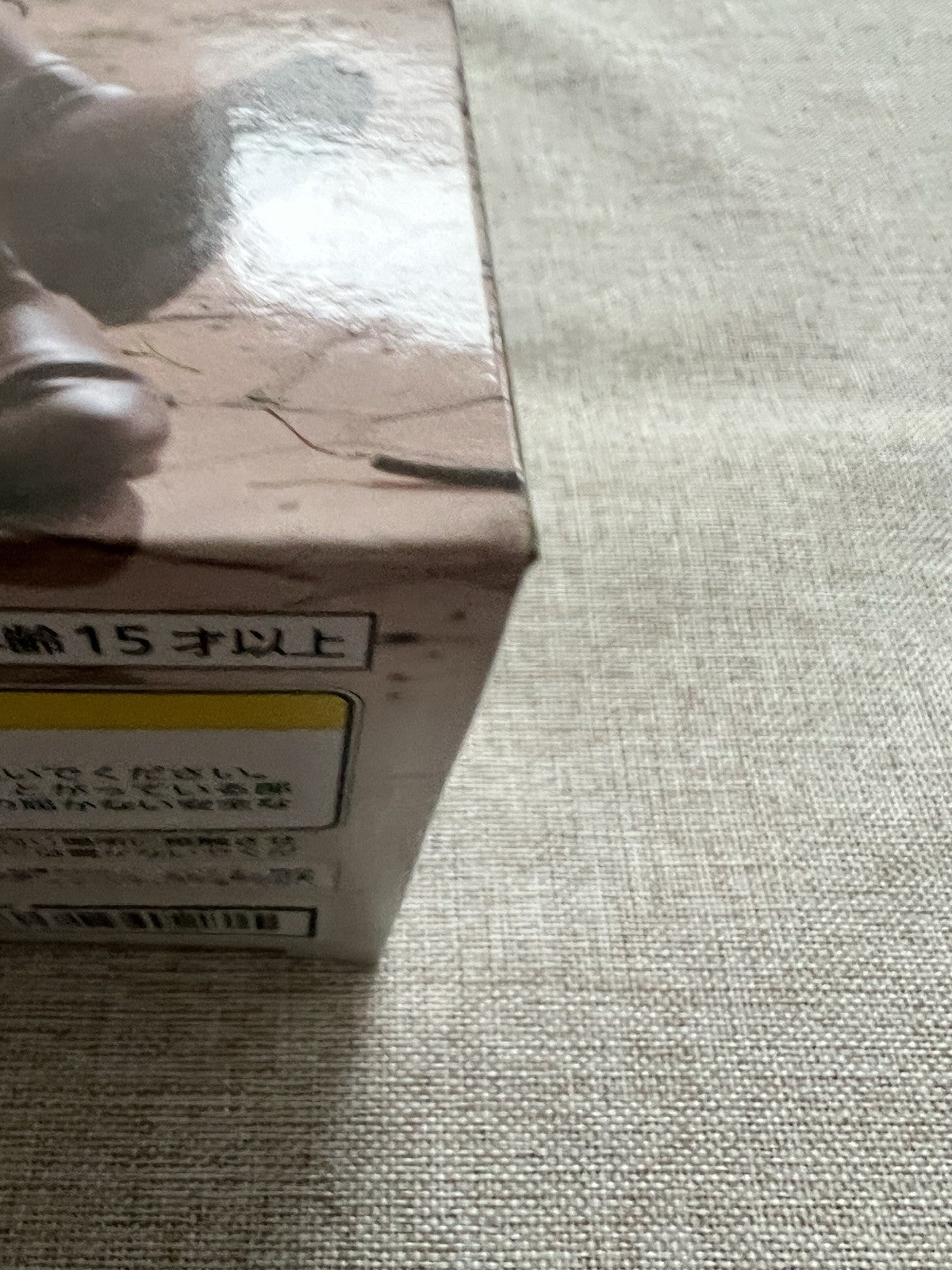 Frieren: Beyond Journey’s End Desktop Cute Frieren Trunk ver. Figure TAITO (B/1)