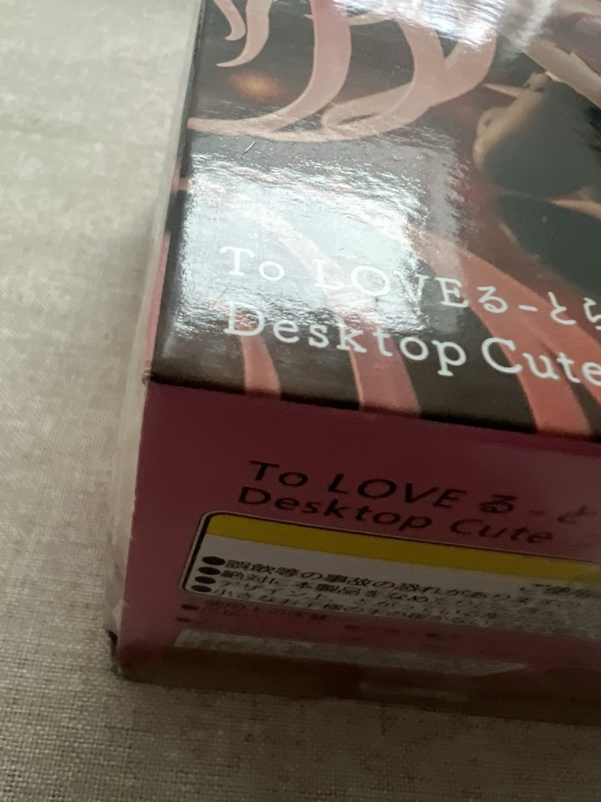 To Love Ru Darkness Lala Deviluke China Dress ver Desktop Cute Figure (C/1)