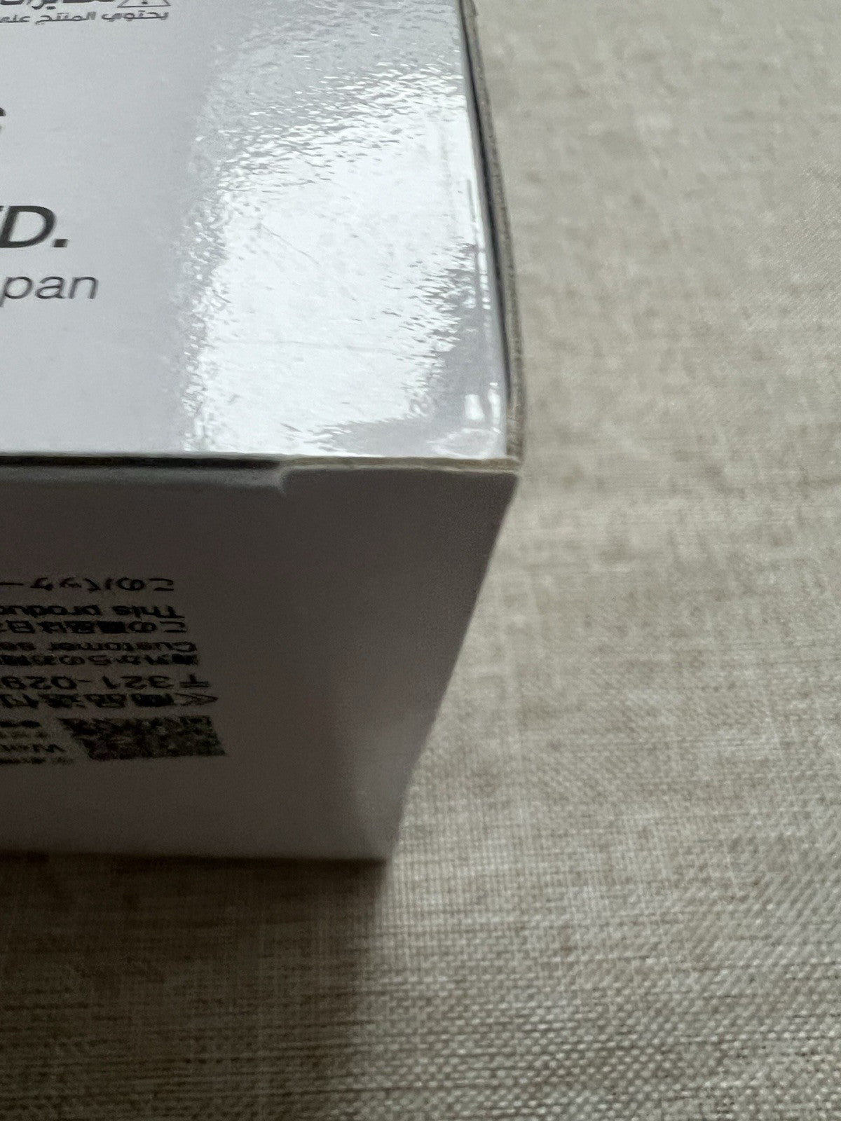 Dragon Ball Krillin History Box  Figure Banpresto (B/1)